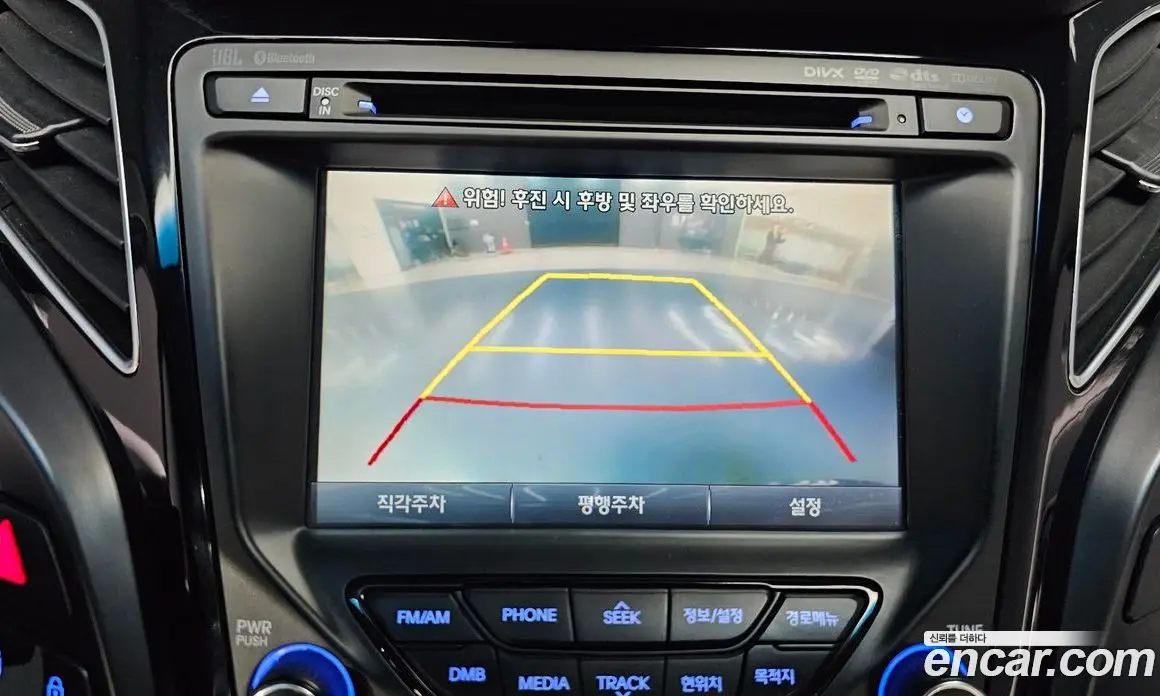Hyundai i40 2014 1.7 автомат (гидро), фото 16