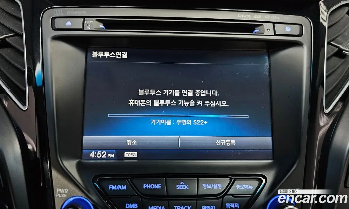 Hyundai i40 2014 1.7 автомат (гидро), фото 17