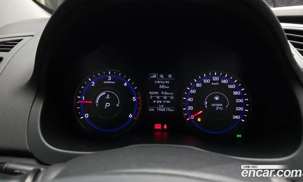 Hyundai i40 2016 1.7 автомат (гидро), фото 8