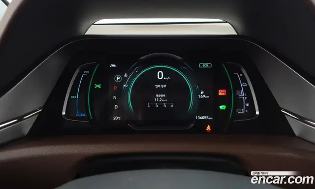 Hyundai Ioniq 2019 1.6 автомат (гидро), миниатюра 11