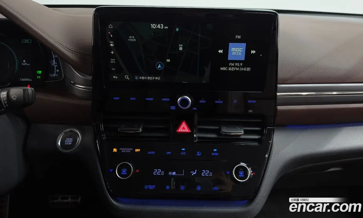 Hyundai Ioniq 2019 1.6 автомат (гидро), фото 18