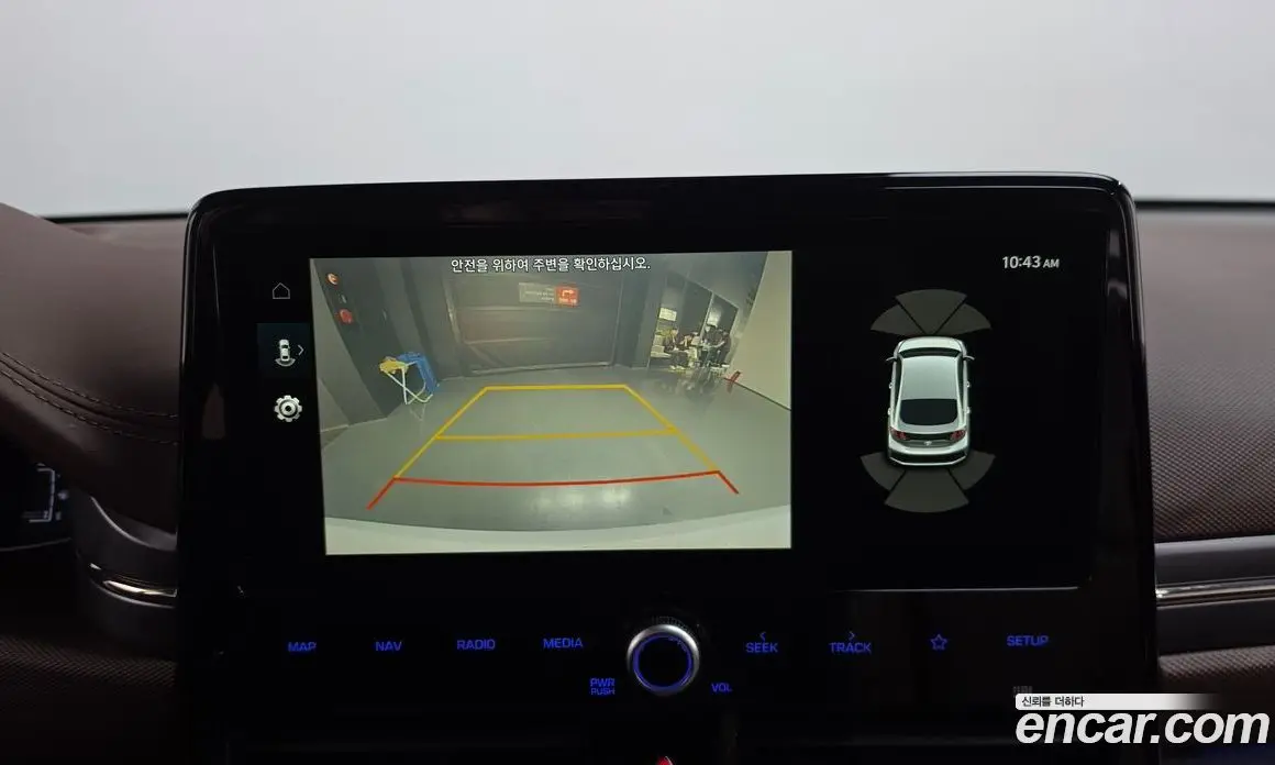 Hyundai Ioniq 2019 1.6 автомат (гидро), фото 20