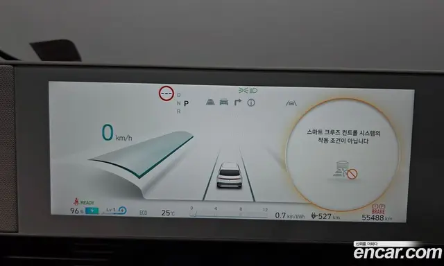 Hyundai Ioniq 5 2022 0.1 автомат (гидро), миниатюра 11