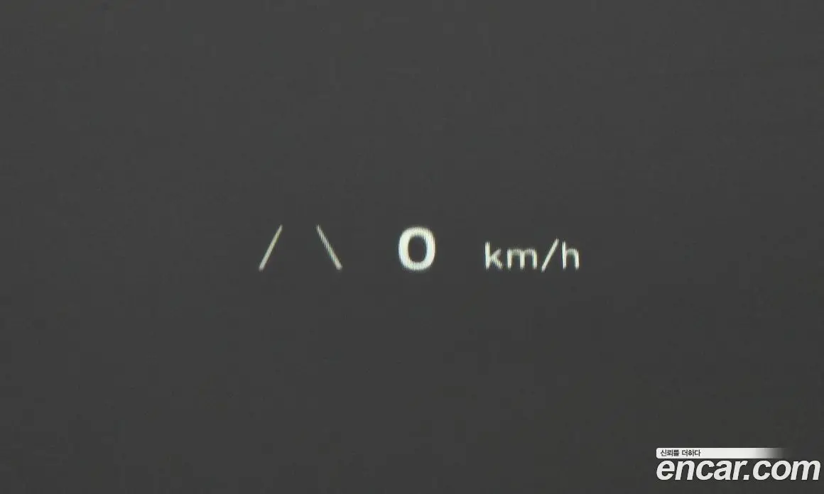 Hyundai Ioniq 5 2022 0.1 автомат (гидро), фото 20