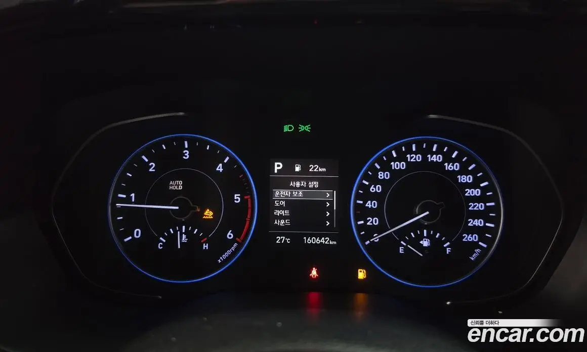 Hyundai Palisade 2019 2.2 автомат (гидро), фото 8