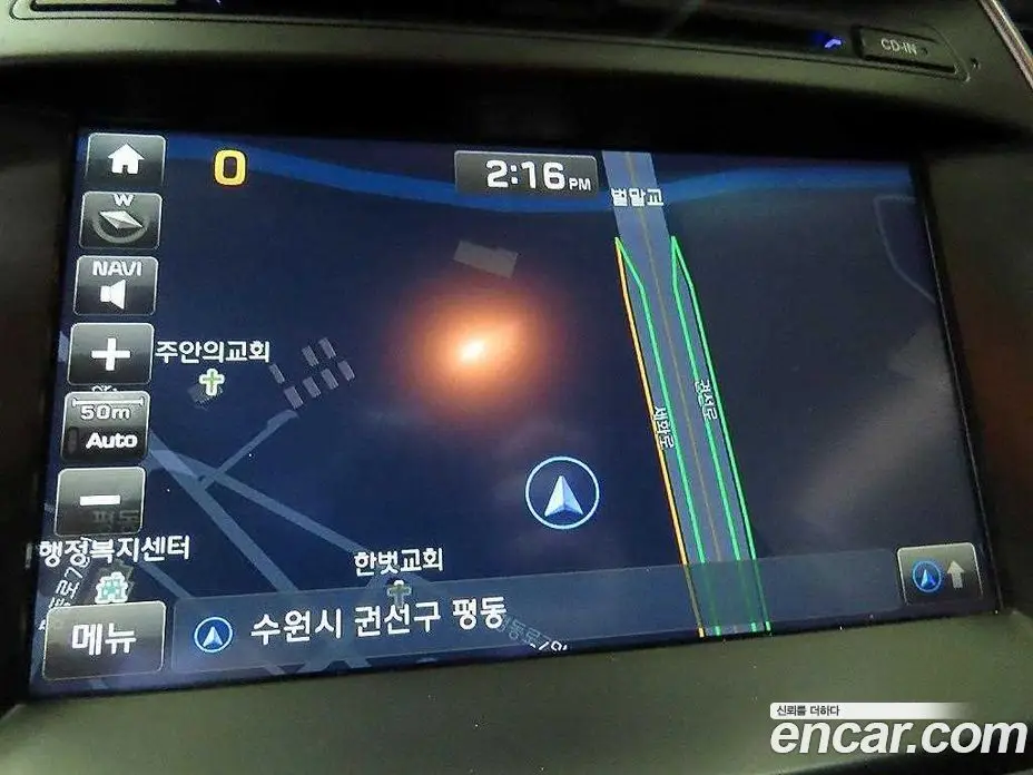 Hyundai Santa Fe 2014 2.0 автомат (гидро), фото 14
