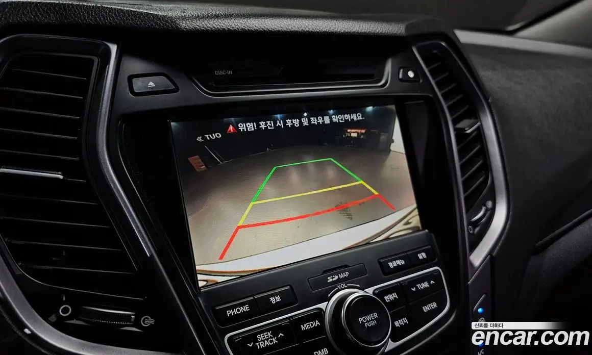 Hyundai Santa Fe 2014 2.0 автомат (гидро), фото 15