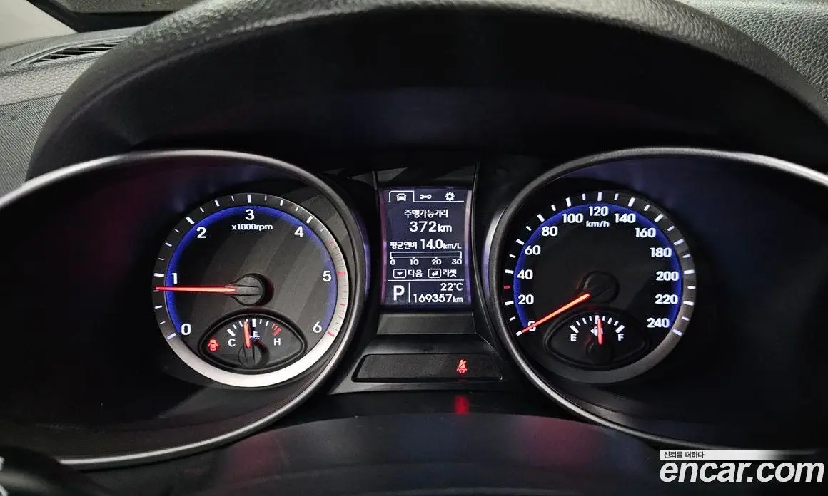 Hyundai Santa Fe 2014 2.0 автомат (гидро), фото 8