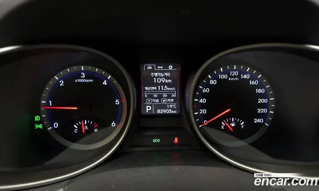 Hyundai Santa Fe 2015 2.0 автомат (гидро), миниатюра 11