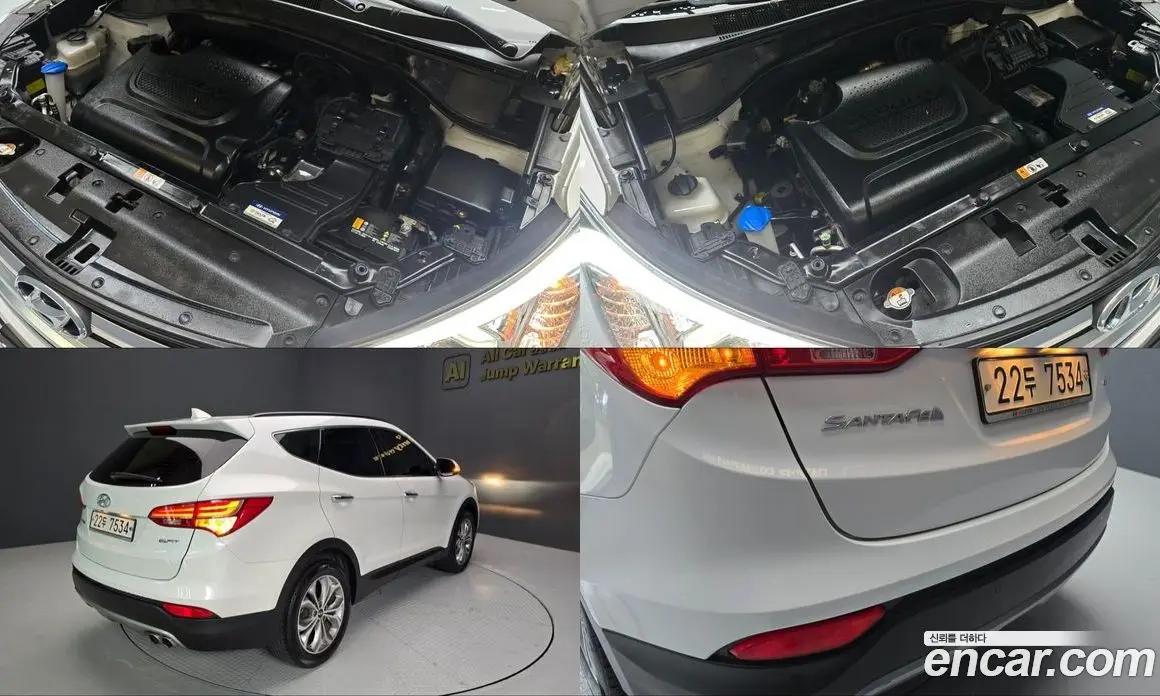 Hyundai Santa Fe 2015 2.0 автомат (гидро), фото 16