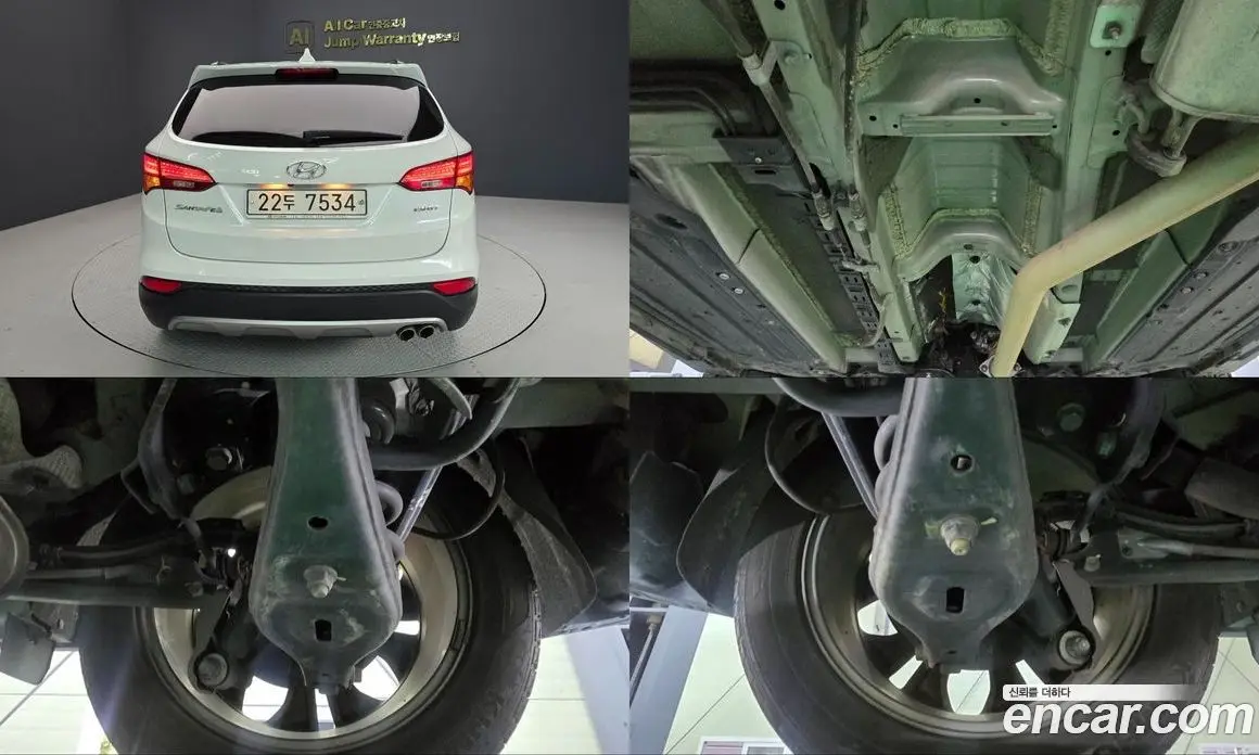 Hyundai Santa Fe 2015 2.0 автомат (гидро), фото 4