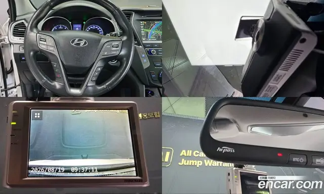 Hyundai Santa Fe 2015 2.0 автомат (гидро), миниатюра 7