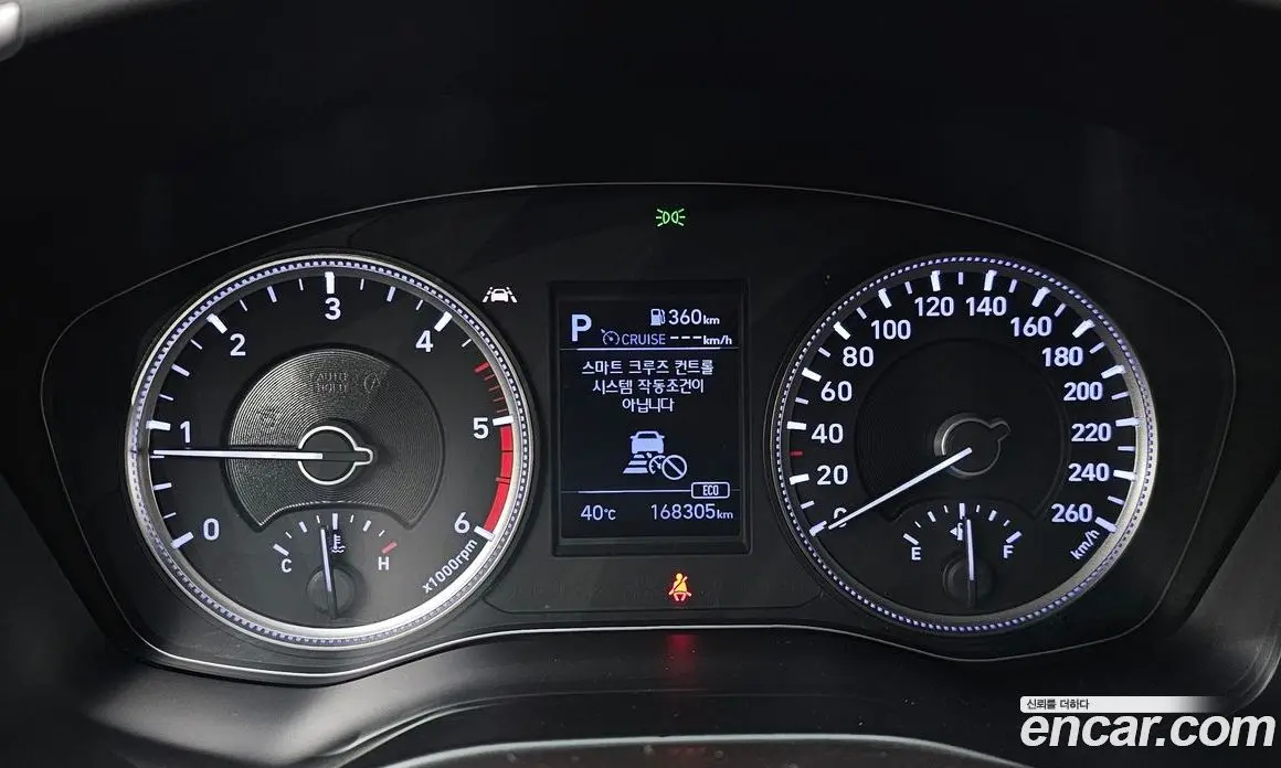 Hyundai Santa Fe 2019 2.0 автомат (гидро), фото 8 Hyundai Santa Fe 2019 2.0 автомат (гидро), фото 8