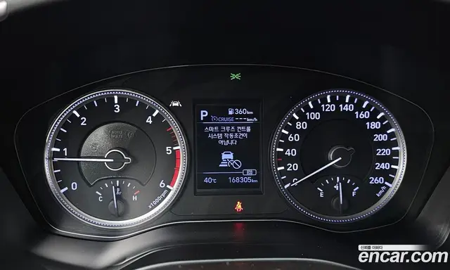 Hyundai Santa Fe 2019 2.0 автомат (гидро), миниатюра 8 Hyundai Santa Fe 2019 2.0 автомат (гидро), миниатюра 8