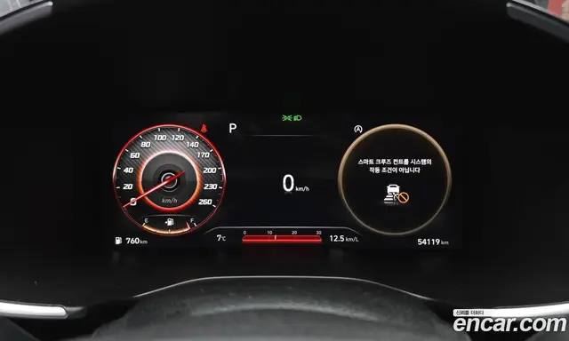 Hyundai Santa Fe 2020 2.2 автомат (гидро), миниатюра 8 Hyundai Santa Fe 2020 2.2 автомат (гидро), миниатюра 8