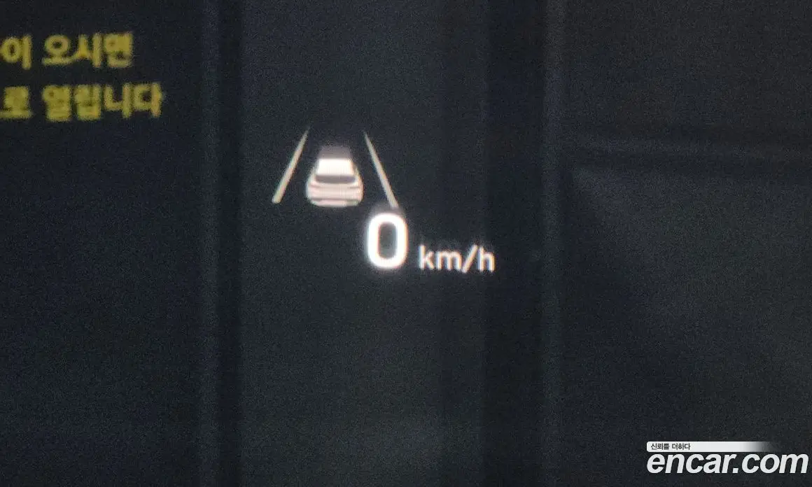 Hyundai Santa Fe 2021 1.6 автомат (гидро), фото 14 Hyundai Santa Fe 2021 1.6 автомат (гидро), фото 14
