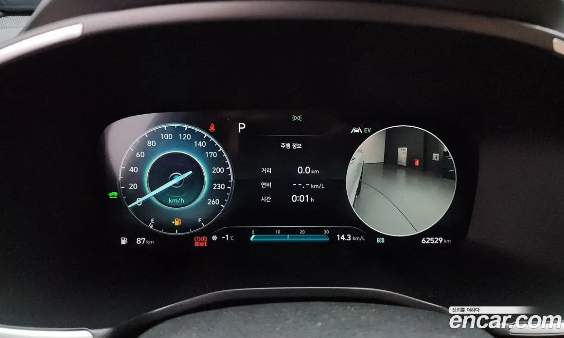 Hyundai Santa Fe 2021 1.6 автомат (гидро), фото 8 Hyundai Santa Fe 2021 1.6 автомат (гидро), фото 8
