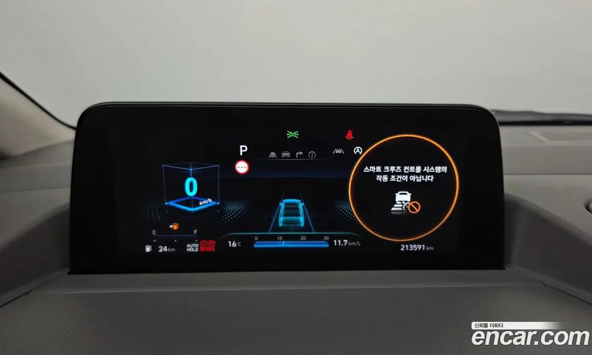 Hyundai Staria 2022 2.2 автомат (гидро), фото 8