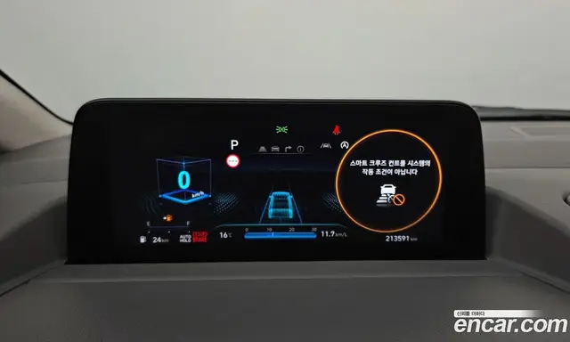 Hyundai Staria 2022 2.2 автомат (гидро), миниатюра 8