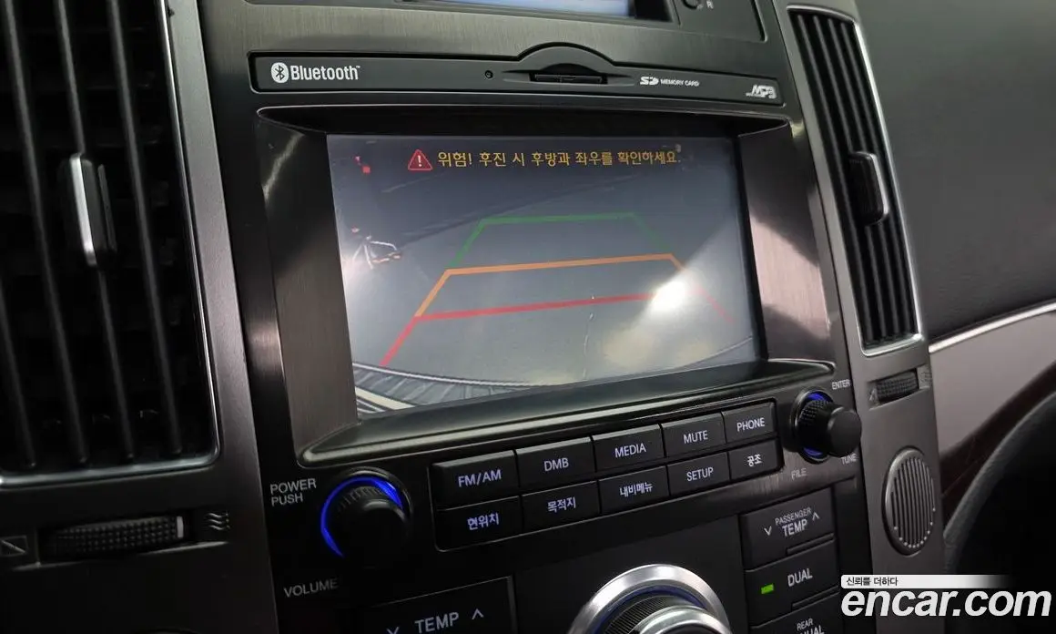 Hyundai Veracruz 2014 3.0 автомат (гидро), фото 15 Hyundai Veracruz 2014 3.0 автомат (гидро), фото 15