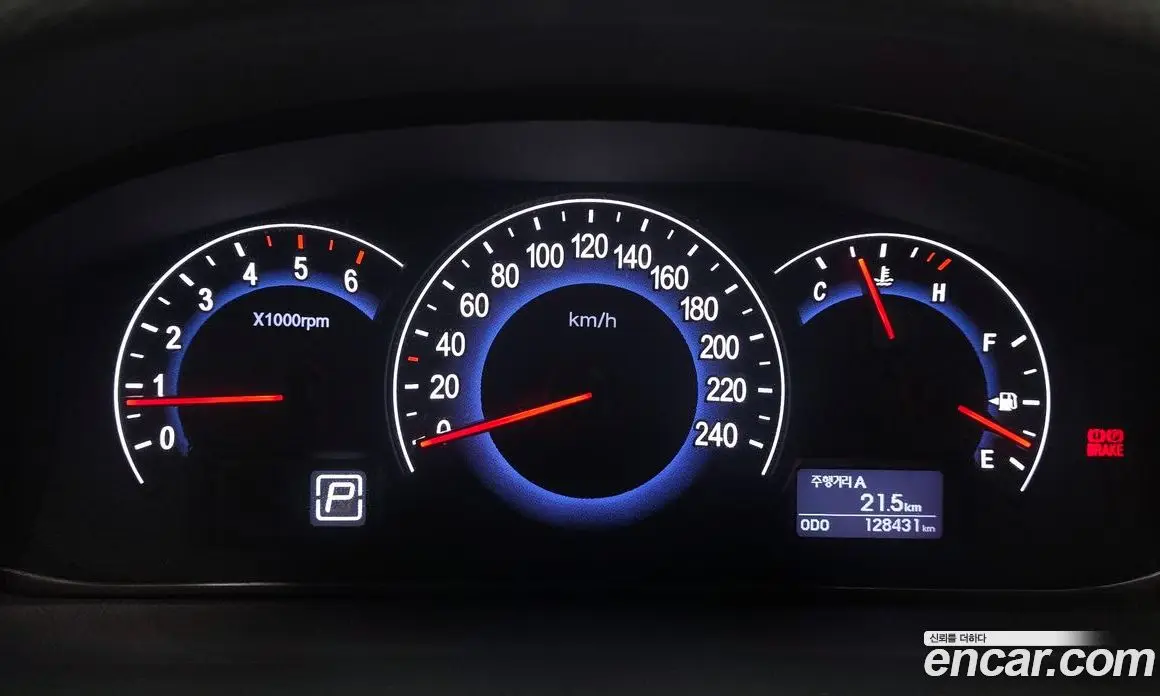 Hyundai Veracruz 2014 3.0 автомат (гидро), фото 8 Hyundai Veracruz 2014 3.0 автомат (гидро), фото 8