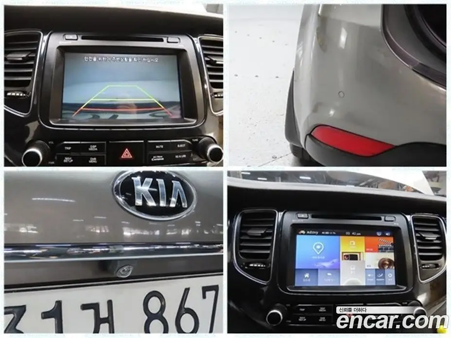 Kia Carens 2014 1.7 автомат (гидро), фото 18