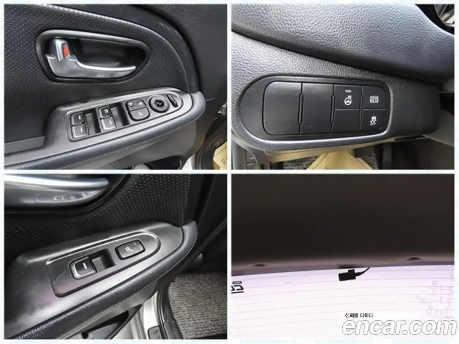 Kia Carens 2014 1.7 автомат (гидро), фото 20