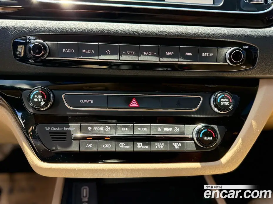 Kia Carnival 2020 2.2 автомат (гидро), фото 14 Kia Carnival 2020 2.2 автомат (гидро), фото 14