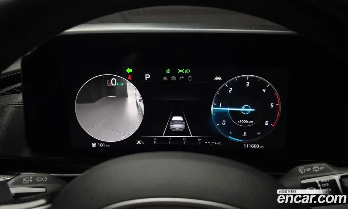 Kia Carnival 2020 2.2 автомат (гидро), фото 8 Kia Carnival 2020 2.2 автомат (гидро), фото 8