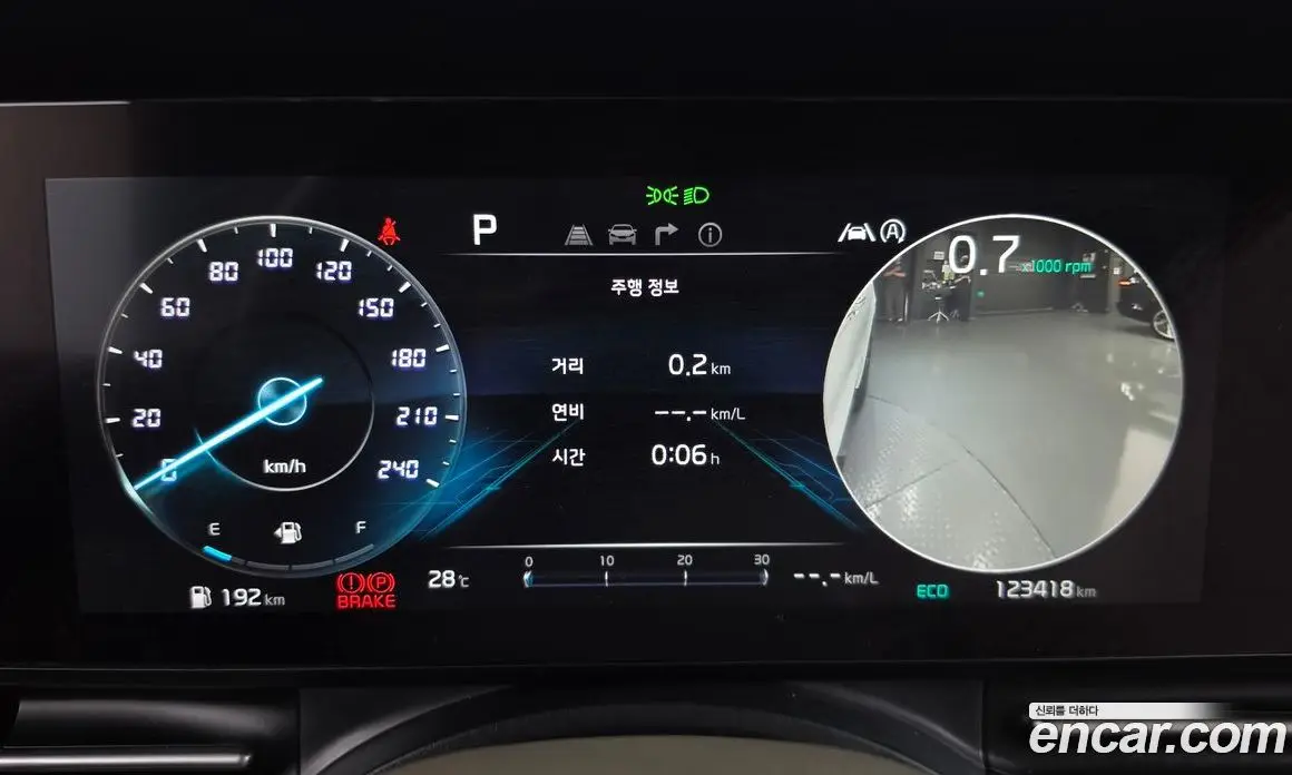 Kia Carnival 2020 2.2 автомат (гидро), фото 11 Kia Carnival 2020 2.2 автомат (гидро), фото 11