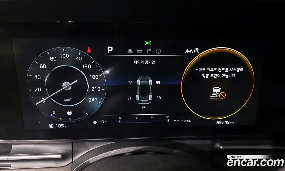 Kia Carnival 2022 2.2 автомат (гидро), фото 8