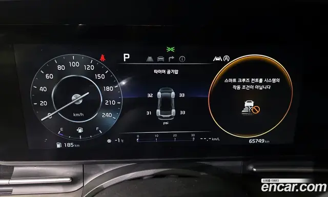 Kia Carnival 2022 2.2 автомат (гидро), миниатюра 8
