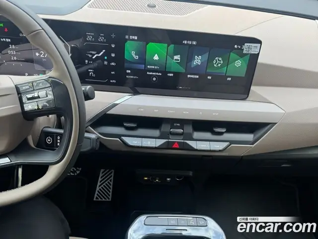 Kia EV5 2026 автомат (гидро), миниатюра 9 Kia EV5 2026 автомат (гидро), миниатюра 9