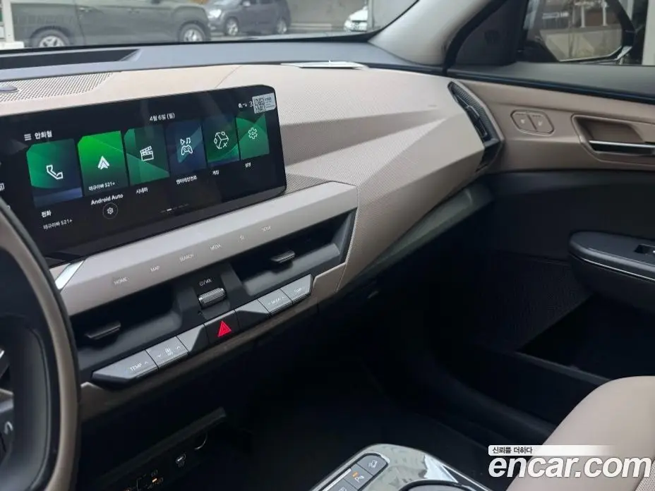 Kia EV5 2026 автомат (гидро), фото 10 Kia EV5 2026 автомат (гидро), фото 10