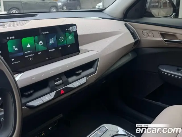 Kia EV5 2026 автомат (гидро), миниатюра 10 Kia EV5 2026 автомат (гидро), миниатюра 10