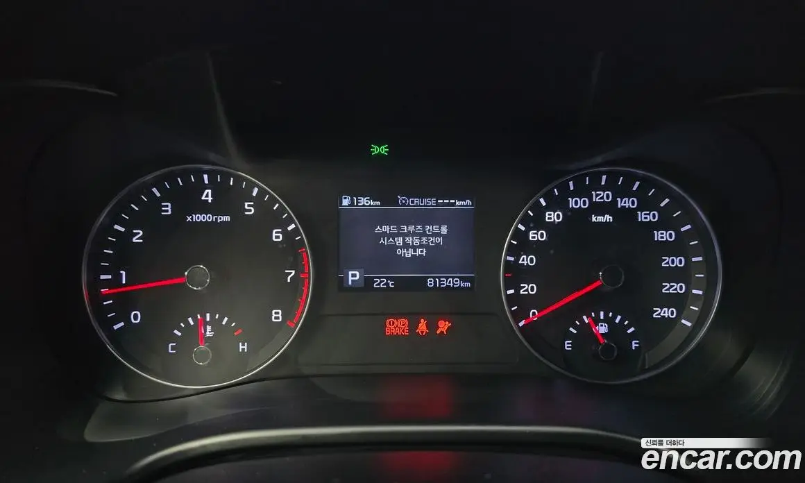 Kia K3 2018 1.6 автомат (гидро), фото 8