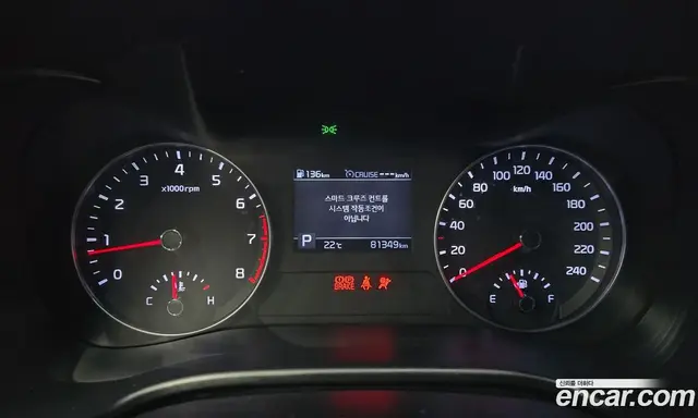 Kia K3 2018 1.6 автомат (гидро), миниатюра 8