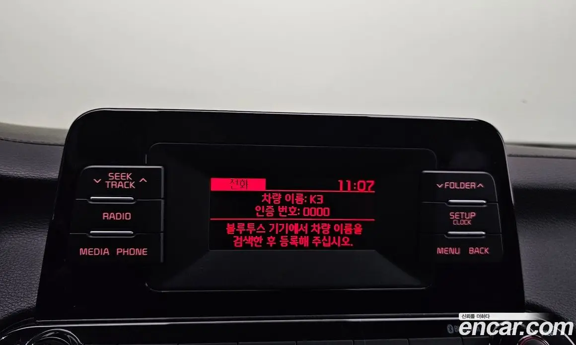 Kia K3 2018 1.6 автомат (гидро), фото 18