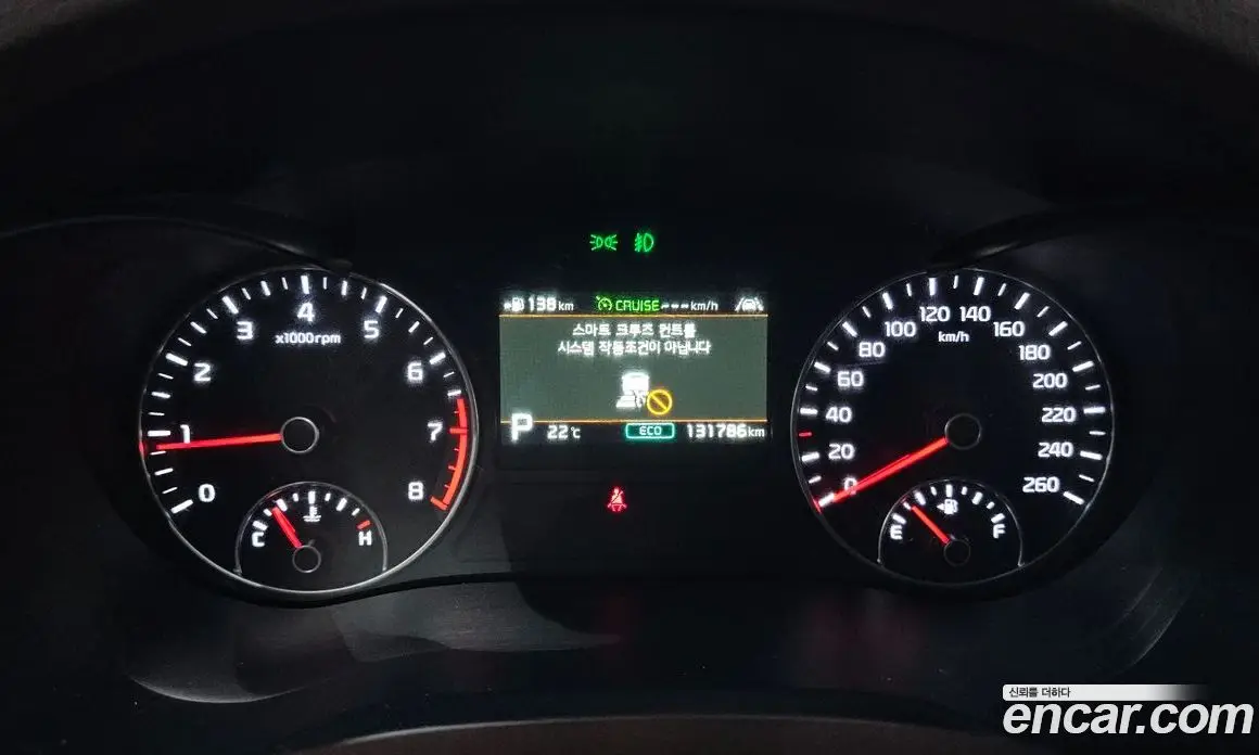 Kia K5 (Optima) 2018 2.0 автомат (гидро), фото 8