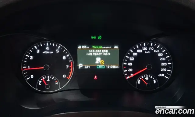 Kia K5 (Optima) 2018 2.0 автомат (гидро), миниатюра 8