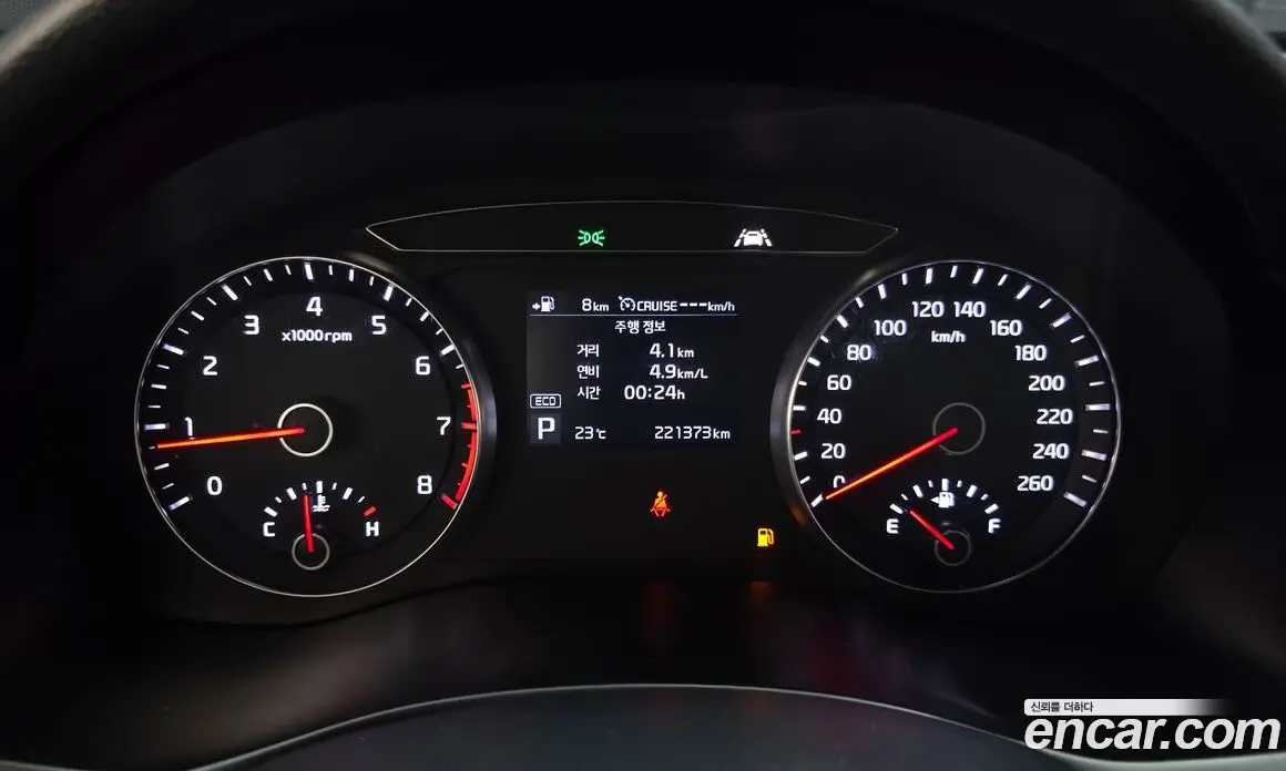 Kia K7 2018 2.4 автомат (гидро), фото 11 Kia K7 2018 2.4 автомат (гидро), фото 11
