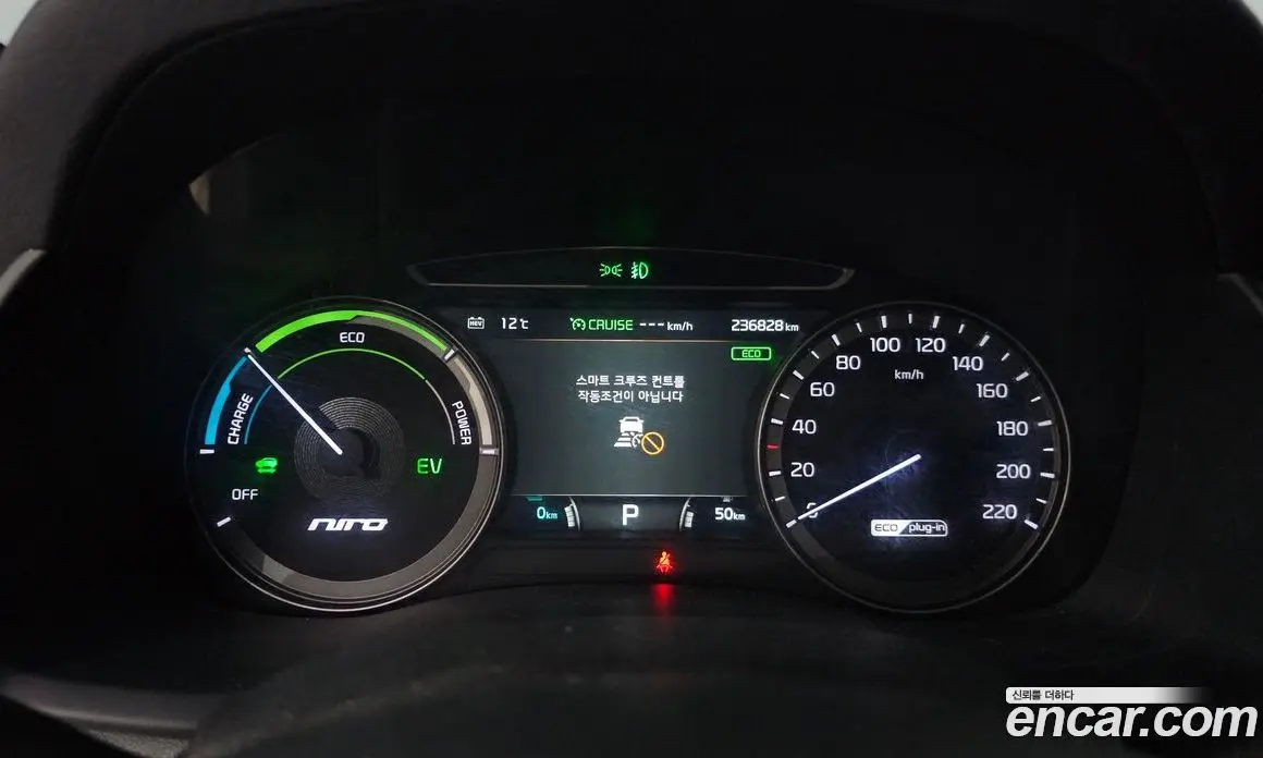 Kia Niro 2018 1.6 автомат (гидро), фото 8