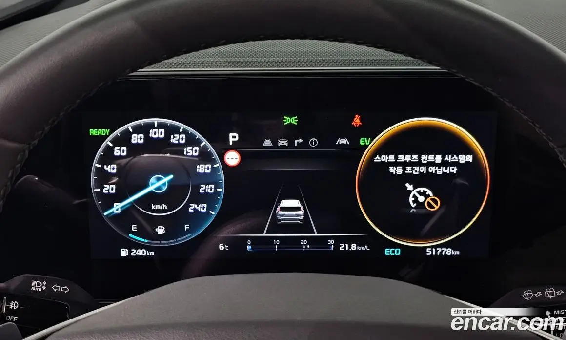 Kia Niro 2022 1.6 автомат (гидро), фото 8