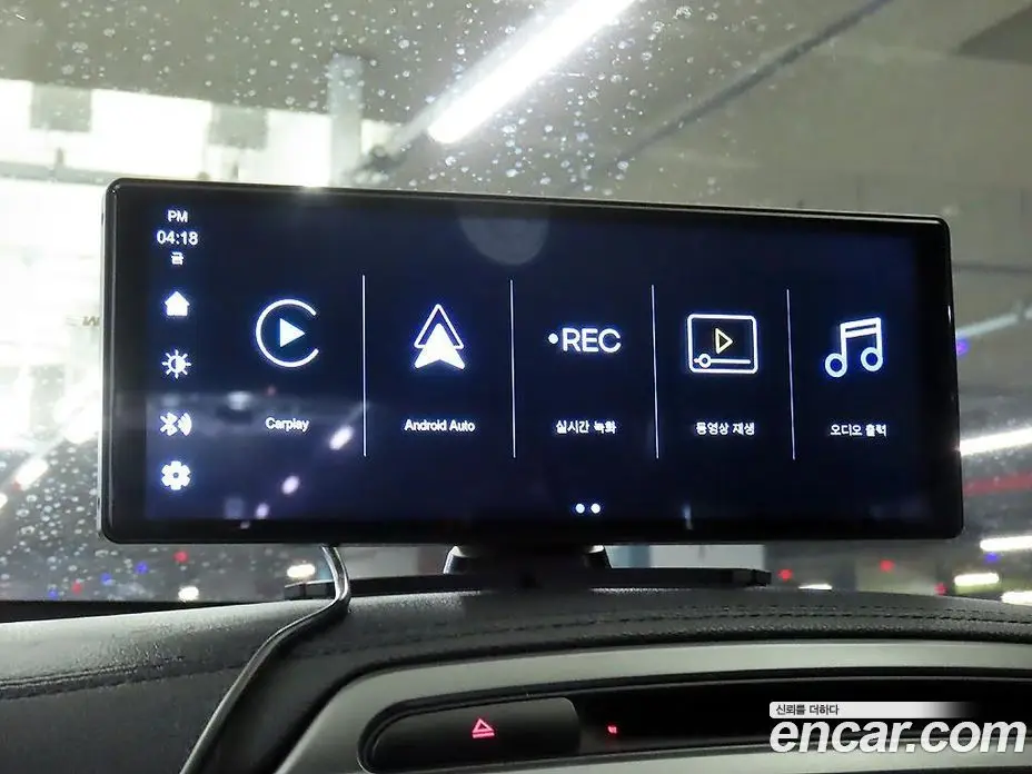 Kia Sorento 2015 2.0 автомат (гидро), фото 15