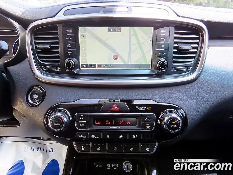 Kia Sorento 2019 2.0 автомат (гидро), фото 13 Kia Sorento 2019 2.0 автомат (гидро), фото 13