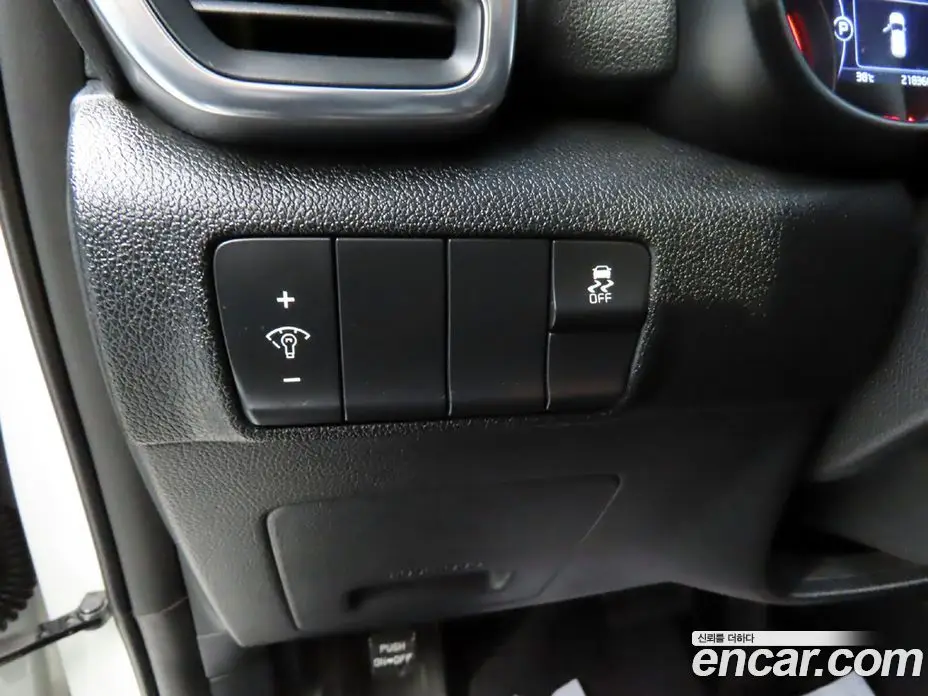 Kia Sportage 2016 2.0 автомат (гидро), фото 15