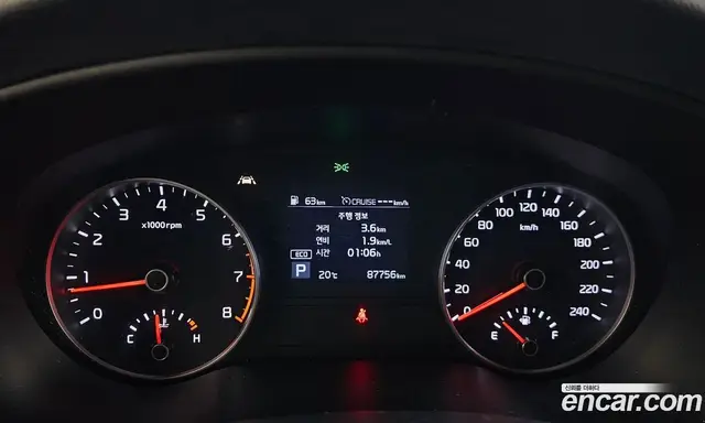 Kia Sportage 2019 2.0 автомат (гидро), миниатюра 11 Kia Sportage 2019 2.0 автомат (гидро), миниатюра 11