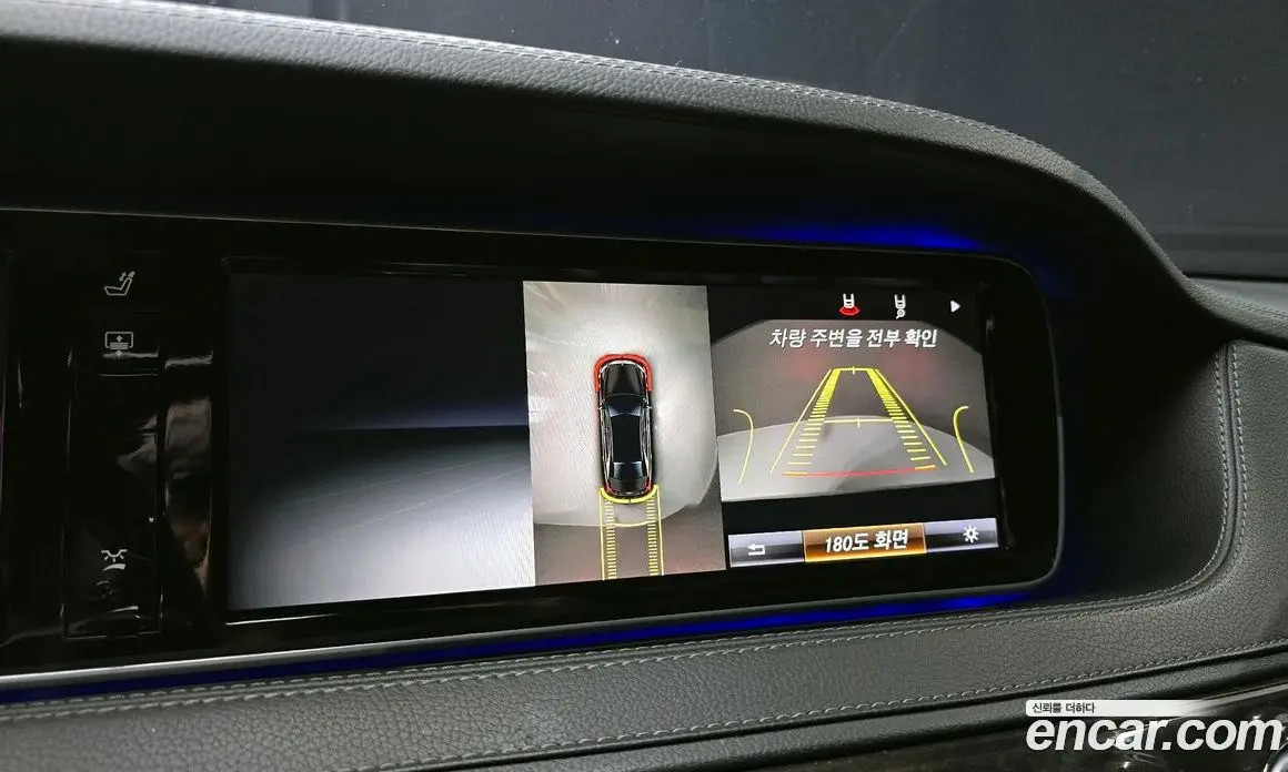 Mercedes-Benz S-Class 2014 5.5 автомат (гидро), фото 14