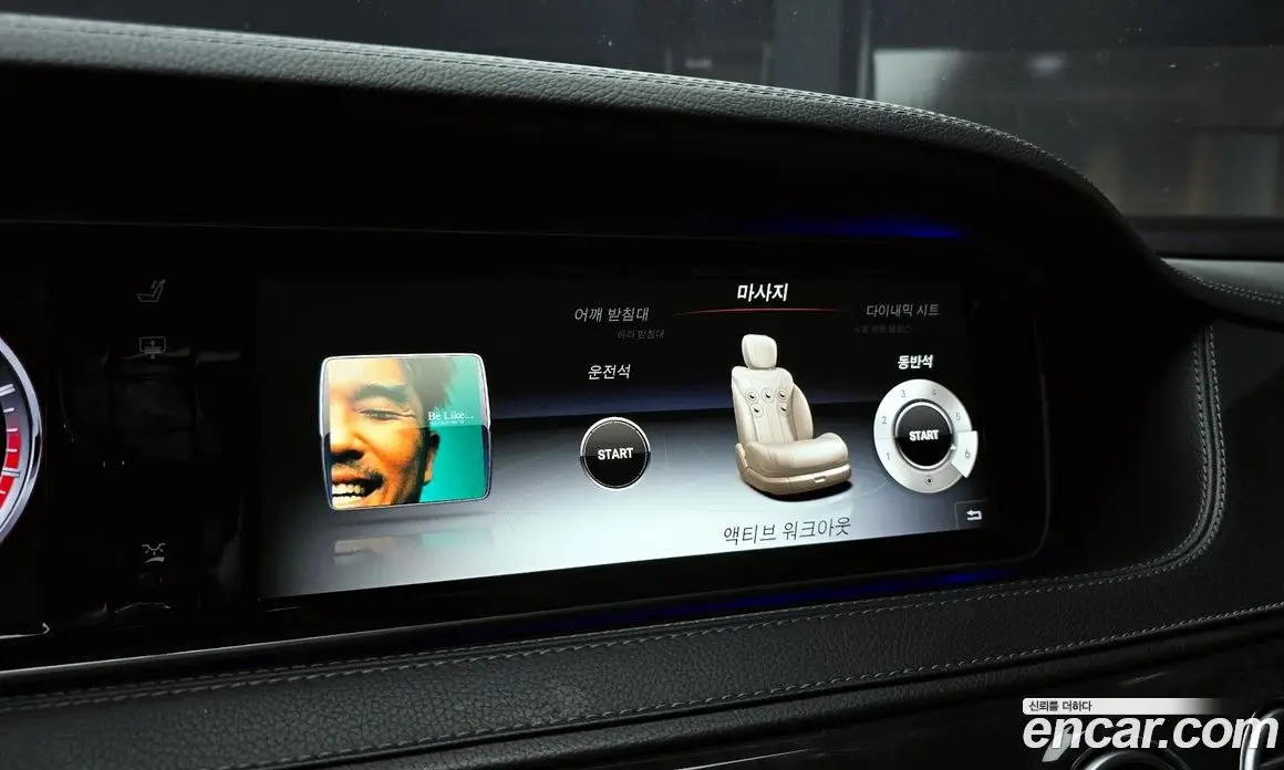 Mercedes-Benz S-Class 2014 5.5 автомат (гидро), фото 15