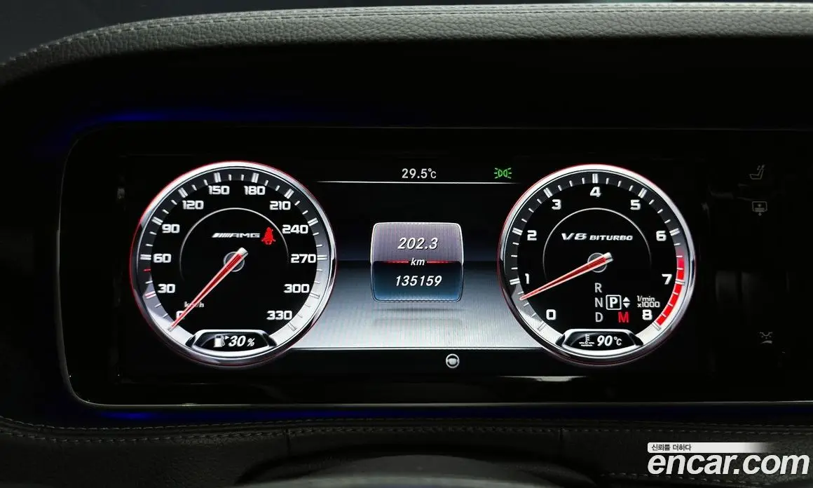 Mercedes-Benz S-Class 2014 5.5 автомат (гидро), фото 8